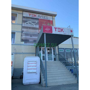 Магазин электротоваров Tekled - на портале domkz.su