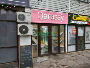 Магазин овощей и фруктов Qarasay - на портале domkz.su