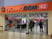Магазин бытовой техники Technodom - на портале domkz.su