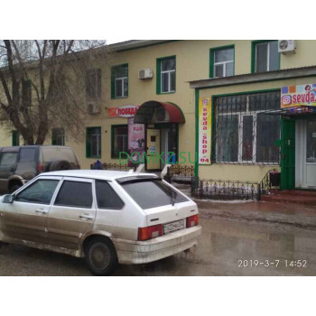 Магазин продуктов - Победа Магазин продуктов Победа - на портале domkz.su