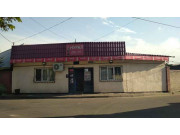 Нурал Нурал