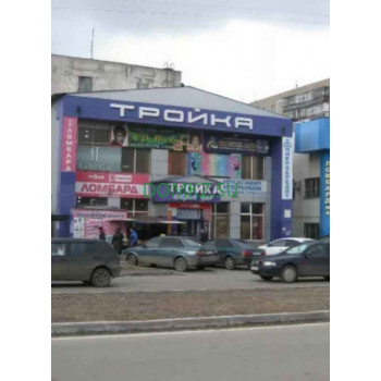 Магазин алкогольных напитков Тройка - на портале domkz.su