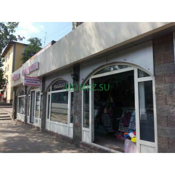 Магазин продуктов - Ултян Магазин продуктов Ултян - на портале domkz.su