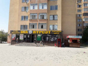 Диа Мороженое