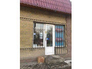 Магазин Продукты