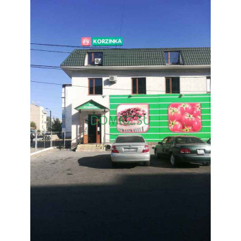 Магазин Вкусная Korzinka Магазин Вкусная Korzinka