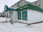 Социальный павильон продукты Социальный павильон продукты