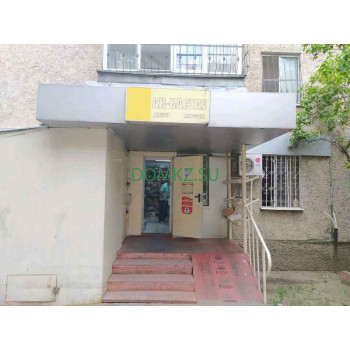 Ак-Бастау Ак-Бастау