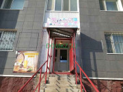 Магазин продуктов - Бибiнyр Магазин продуктов Бибiнyр - на портале domkz.su