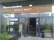 Beer mart