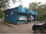 Магазин продуктов - Ан нур Магазин продуктов Ан нур - на портале domkz.su