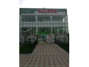 Магазин для садоводов Balnur - на портале domkz.su