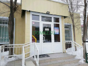 Магазин продуктов - Зоя Магазин продуктов Зоя - на портале domkz.su