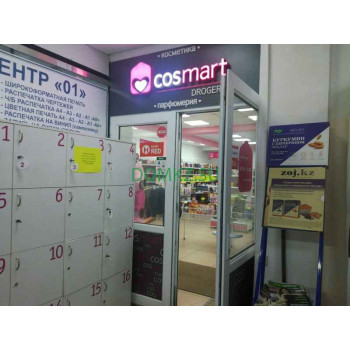 Cosmart Cosmart