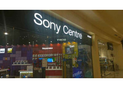 Sony centre