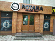 Магазин табака и принадлежностей Rotana - на портале domkz.su