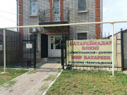 Мир батареек