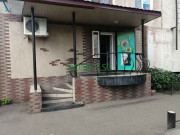 Магазин продуктов Изюминка - на портале domkz.su