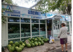 Социальный продовольственный киоск