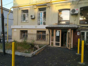 Richmix доставка Richmix доставка