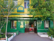 Булочная и пекарня Апрель - на портале domkz.su