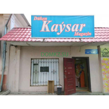 Магазин продуктов Kaysar - на портале domkz.su