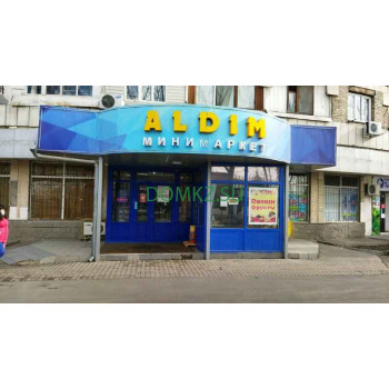 Магазин продуктов - Алдим Магазин продуктов Алдим - на портале domkz.su