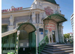 Супермаркет Астана