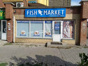 Fish market Fish market