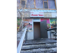 Полная чаша