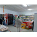 Супермаркет AurA Market - на портале domkz.su