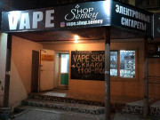 Vape Shop Semey