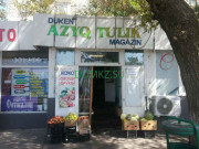 Магазин продуктов Azyq Tulik - на портале domkz.su