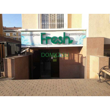 Магазин продуктов Fresh - на портале domkz.su
