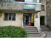 Магазин продуктов Наурыз - на портале domkz.su
