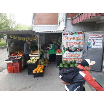 Магазин овощей и фруктов Овощей и Фруктов - на портале domkz.su