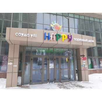 Диетические и диабетические продукты Astana ecoshop - на портале domkz.su