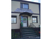 Магазин продуктов - Теремъ Магазин продуктов Теремъ - на портале domkz.su