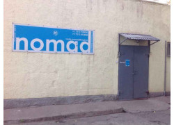 Nomad