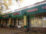 Магазин мяса и колбас Жуаоы еты - на портале domkz.su