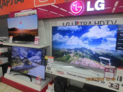 Technodom.kz Technodom.kz