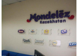 Mondelez International