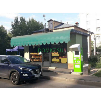 Магазин овощей и фруктов Fresh mart - на портале domkz.su