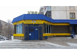 Нева