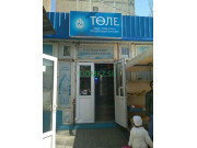 Магазин продуктов - Толе Магазин продуктов Толе - на портале domkz.su