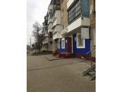 Атлант Атлант