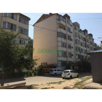 Магазин продуктов Мол - на портале domkz.su