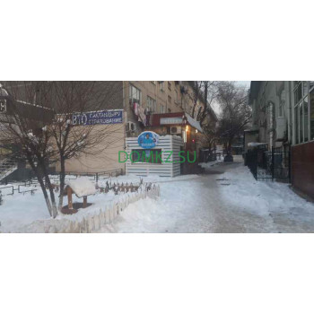 Магазин продуктов Магазин продуктов Абай - на портале domkz.su