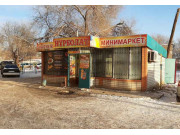 Нурболат Нурболат