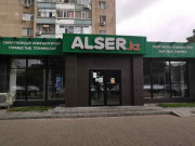 Alser.kz